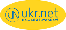 Укрнет - найкращий інтернет-провайдер в Україні