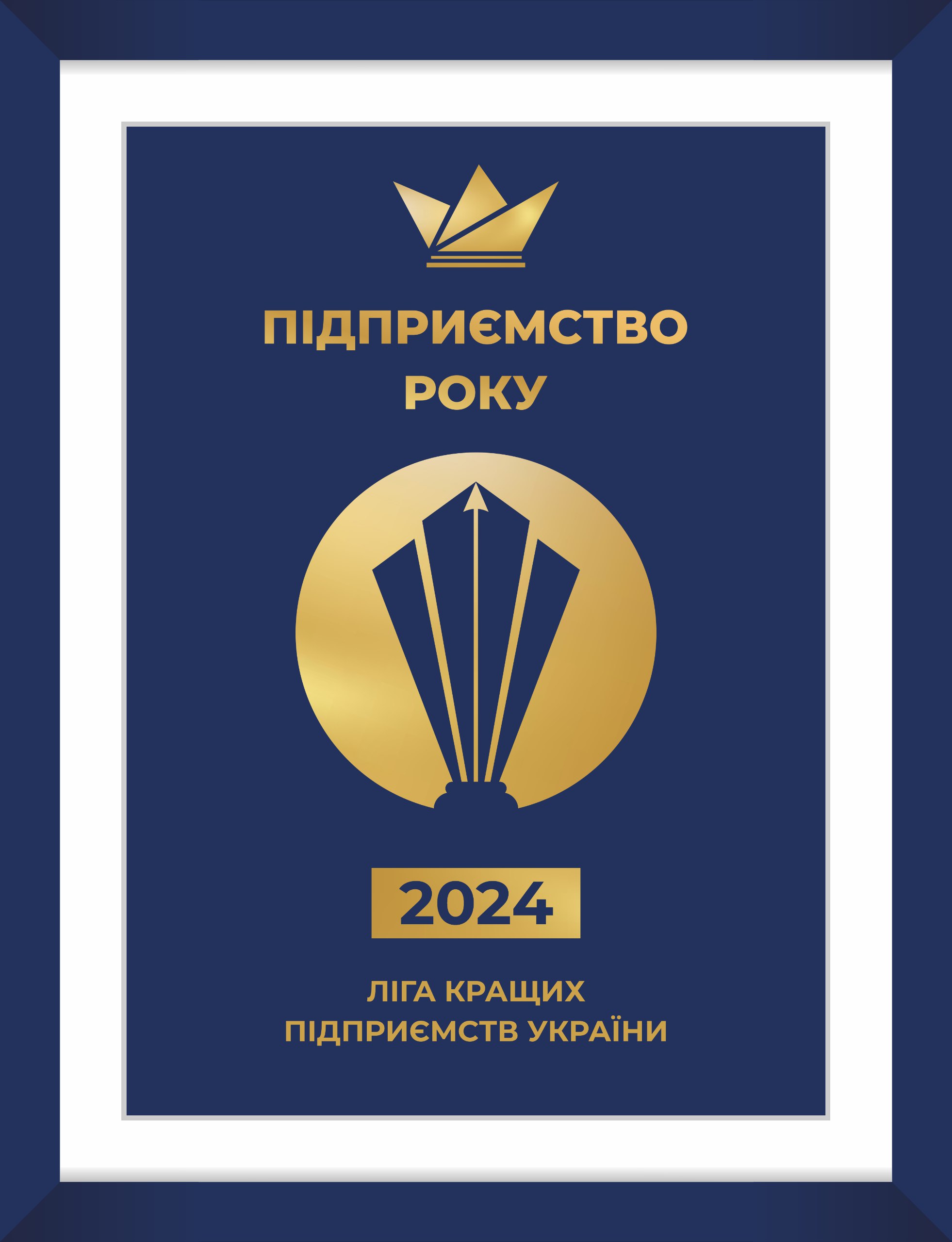 Податкова Звітність Програма - Подання електронної звітності ǀ Арт-Звіт